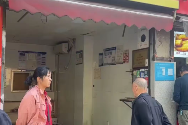 Over 70 Tenants in Guangzhou Ordered to Vacate Within 10 Days