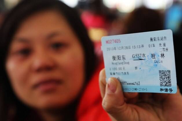 Spring Festival Train Tickets Starts Today ! What You Need to Know