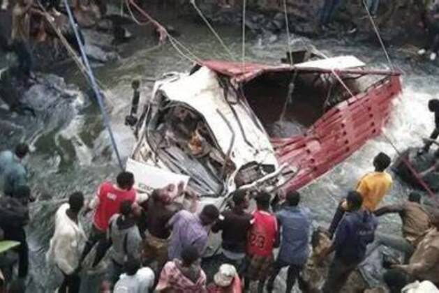 Tragic Road Accident in Ethiopia Claims 71 Lives