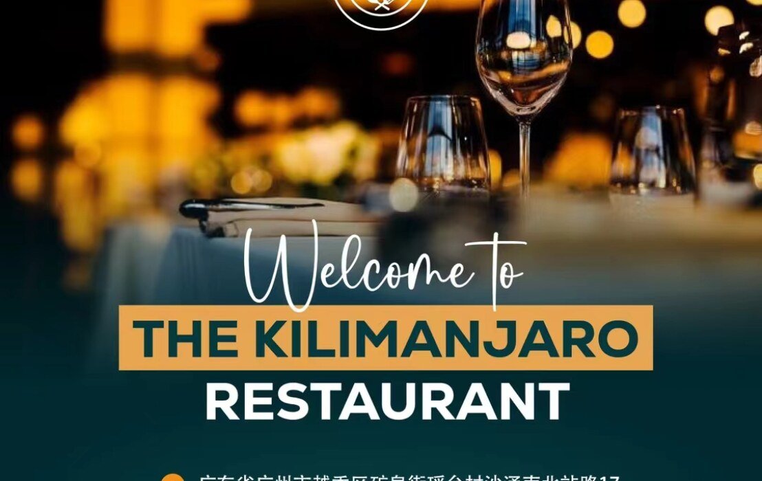 Kilimanjaro Restaurant