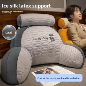 Ice Silk Latex Bedside Pillow Soft Back Support Reading Pillow Detachable Cover Sofa Cushion Mobile Phone Stand Book Reading
