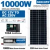 10000W Solar System Complete Kit 12V To 220V 100A Controller 200W Panel Off-Grid Inverter for Home/Camping Backup Balcony power