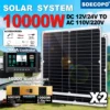 SOECOPO10000W Solar Kit 2x300W Solar Panels 12V DC - 110V/220V AC Inverter Controller Perfect for RVs Homes and Camping Equipped
